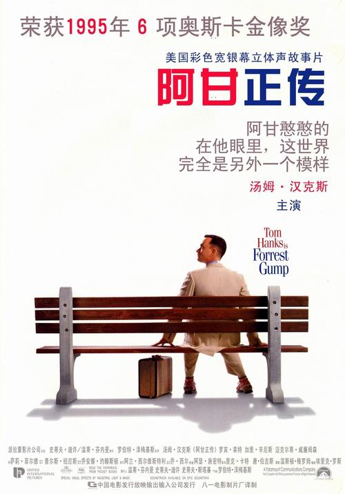 办理伦诺桑比亚大学文凭